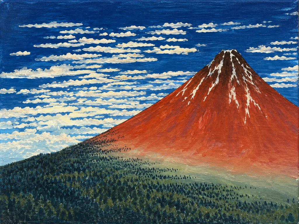HOKUSAI'S RED FUJI (Saturday 14 November 2026 - 2.00 PM)